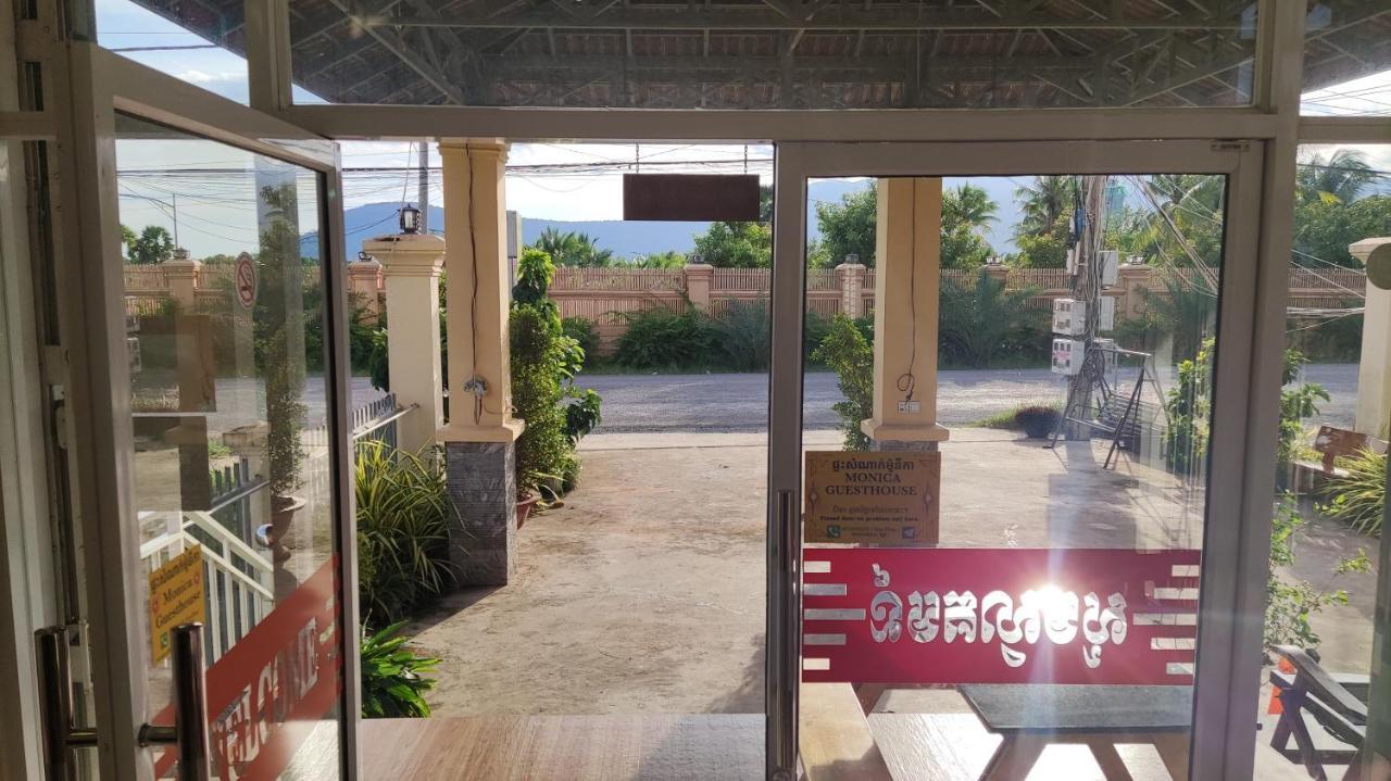 Monica Guesthouse カンポット エクステリア 写真